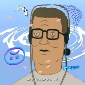 Meet your Posher, Jewel